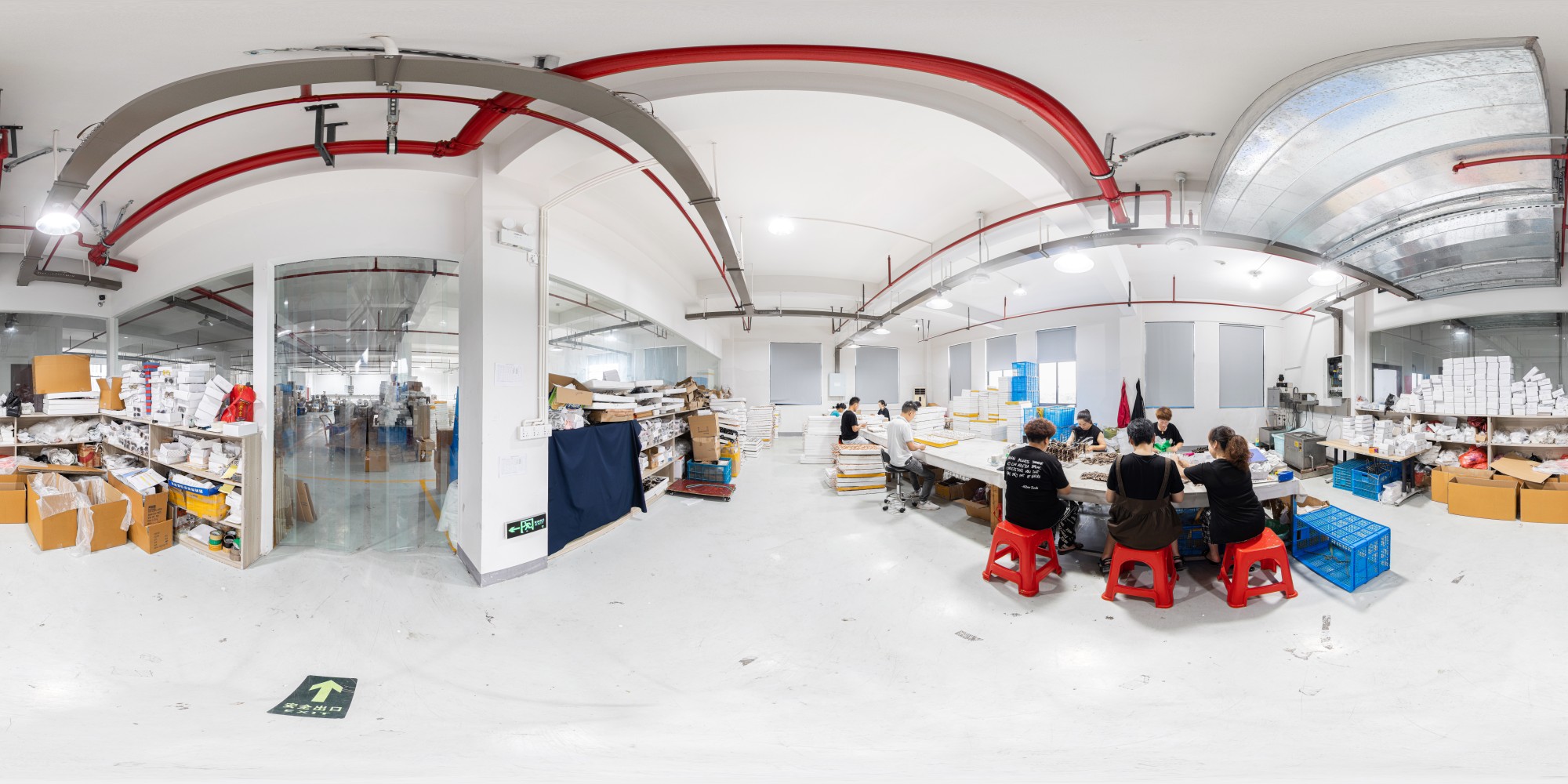 ກອງປະຊຸມການຜະລິດ